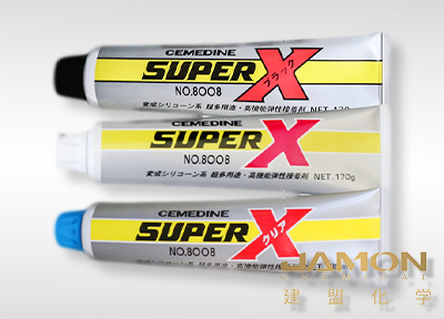 Super-X NO.8008膠水